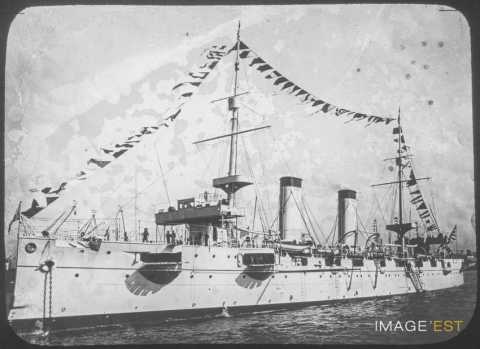 Croiseur cuirassé Kasagi